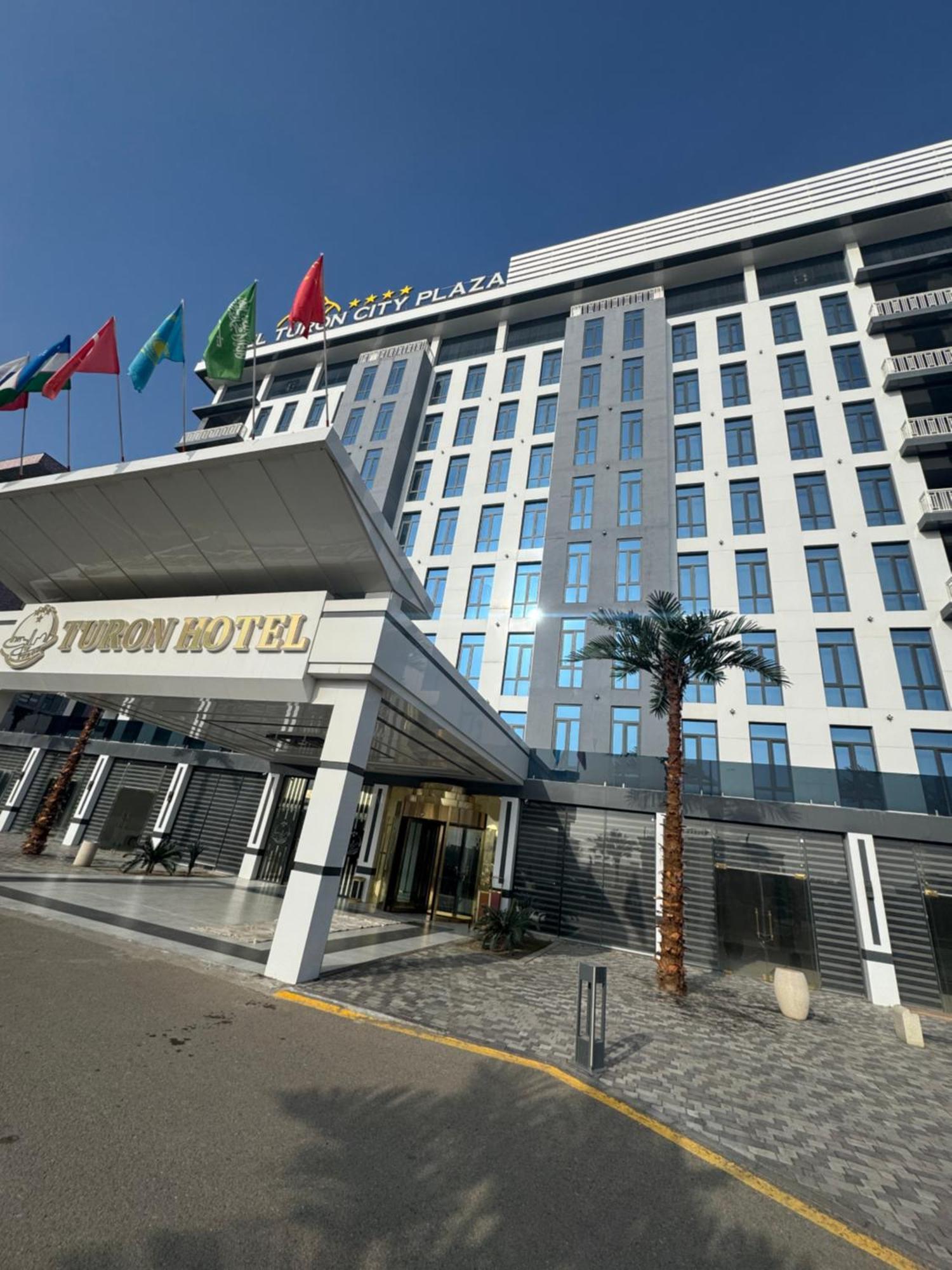 Bukhara City Hotel Turon City Plaza 外观 照片